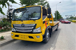 商州汽车救援头像