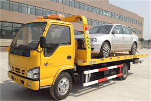 商州道路救援一般怎么收费